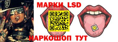 прущая мука Славянск-на-Кубани