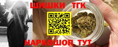 прущая мука Славянск-на-Кубани