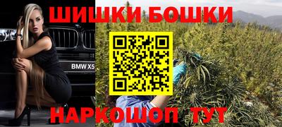 PSILOCYBIN Славгород
