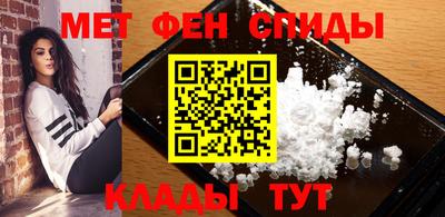 PSILOCYBIN Славгород