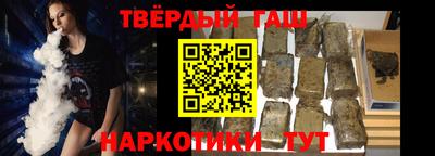 PSILOCYBIN Славгород