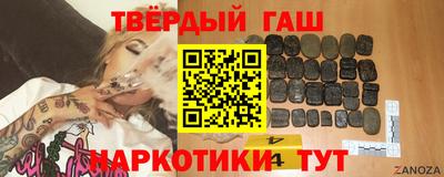 PSILOCYBIN Славгород
