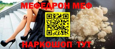 PSILOCYBIN Славгород