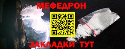PSILOCYBIN Славгород