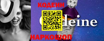 прущая мука Славянск-на-Кубани