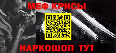 PSILOCYBIN Славгород